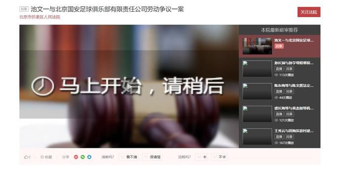 镇南双煞......他们是镇南双煞啊。